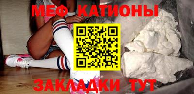 ешки Малоярославец