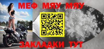 скорость mdpv Малгобек