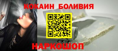 скорость mdpv Малгобек