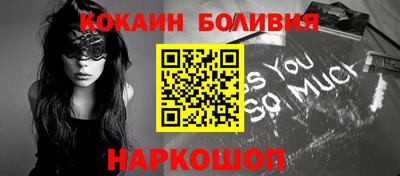 скорость mdpv Малгобек