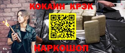 скорость mdpv Малгобек