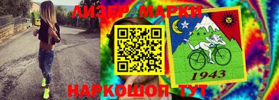 ешки Малоярославец
