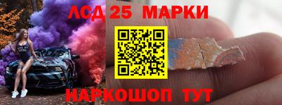 ешки Малоярославец