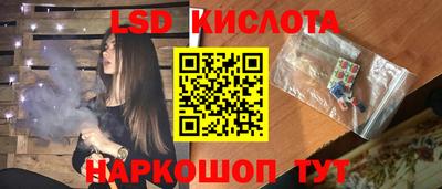 скорость mdpv Малгобек