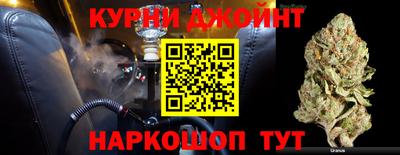 ешки Малоярославец