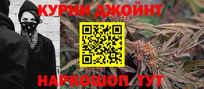 скорость mdpv Малгобек