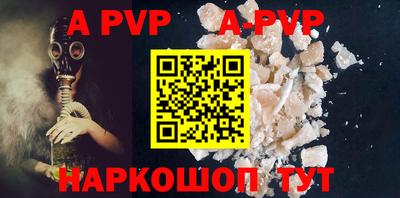 ешки Малоярославец