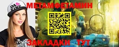 скорость mdpv Малгобек