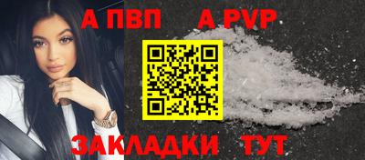 ешки Малоярославец