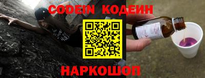 скорость mdpv Малгобек