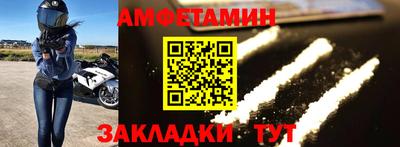 ешки Малоярославец