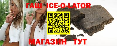 скорость mdpv Малгобек