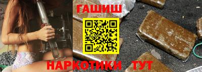 скорость mdpv Малгобек