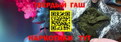 скорость mdpv Малгобек