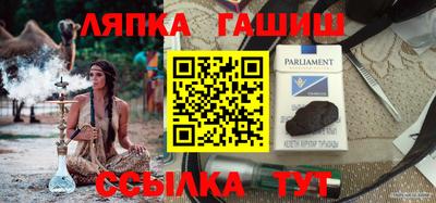 ешки Малоярославец