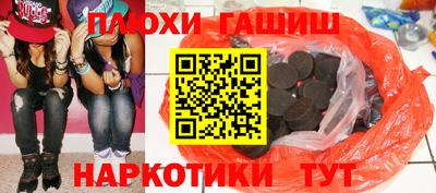 ешки Малоярославец