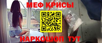 ешки Малоярославец
