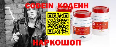 ешки Малоярославец