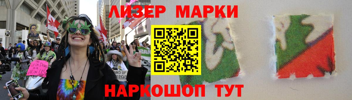 LSD-25 экстази ecstasy Добрянка